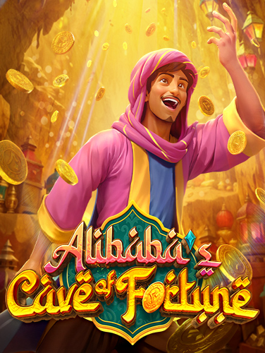 ชวนเพื่อนรับเครดิตฟรี เพื่อนไม่ต้องฝากกับสล็อต PG ที่มาพร้อม RTP สูงถึง 97.05%